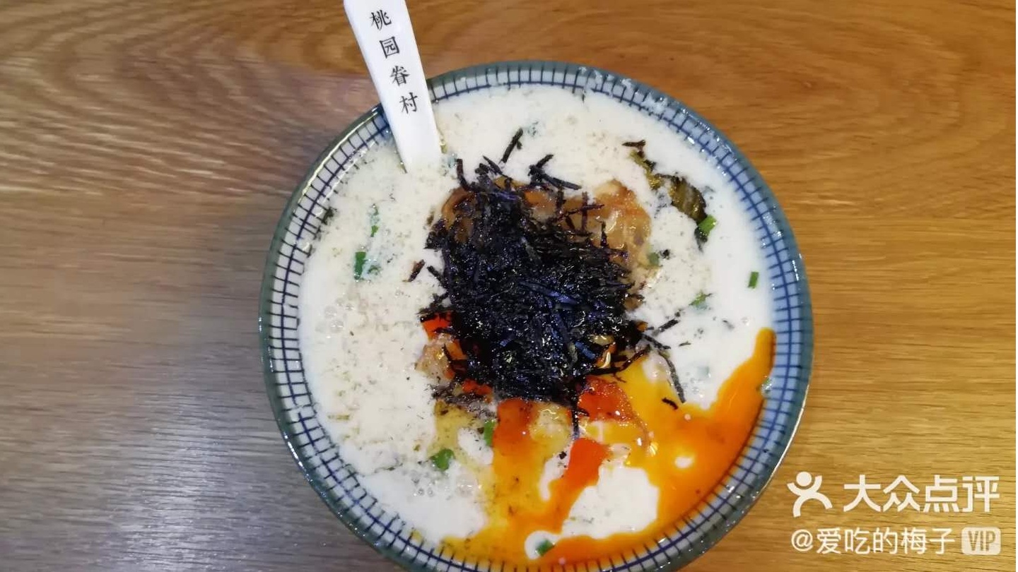 天津网红餐厅,走过、路过、不错过~