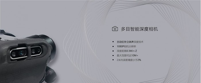 你可以遛机器狗了：宇树科技推出四足机器狗A1