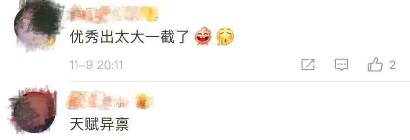 初中女生跑出国家一级运动员水平:百米速度12秒07(最新发布)