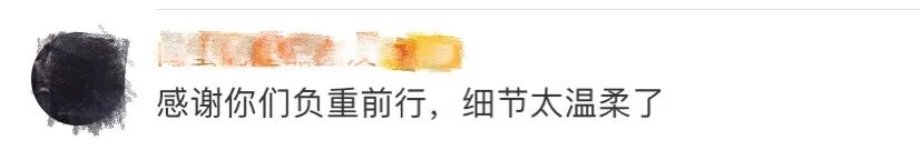 3385万人次受灾!但洪水中,这一幕幕真的很暖!