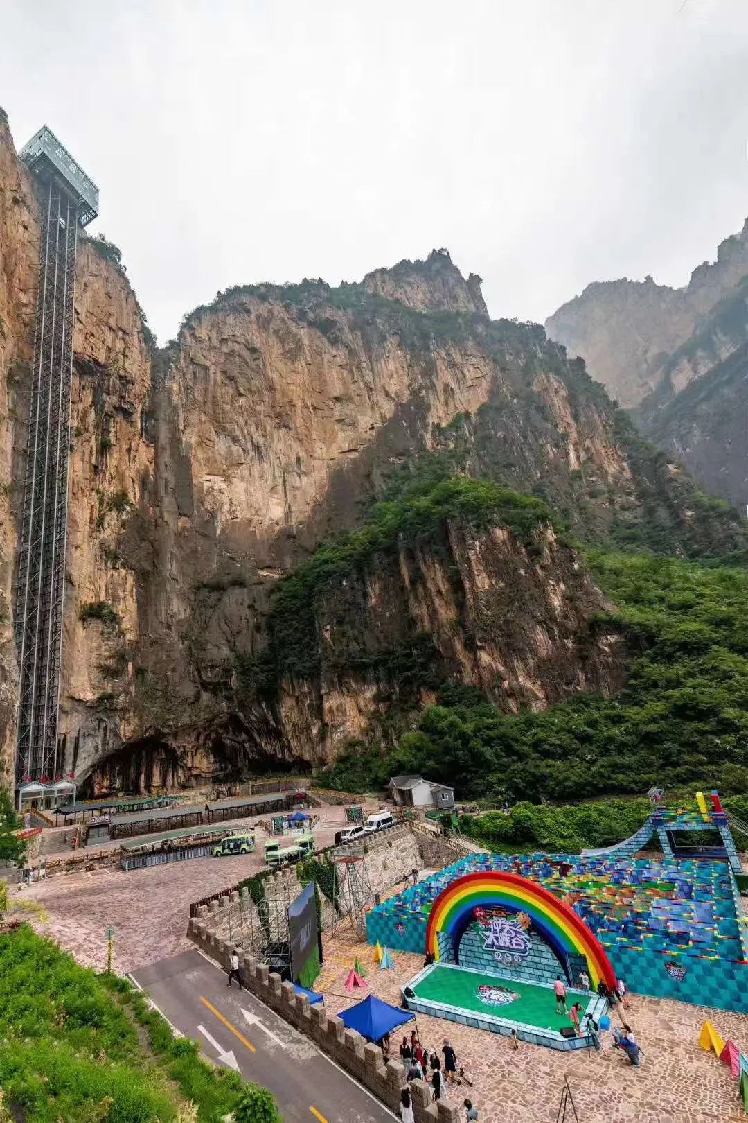 山西太行山大峡谷八泉峡景区 祝天下学子金榜题名 前程似锦!