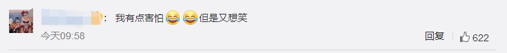 石窟佛像修缮后变&quot;表情包&quot;？ 当地:原貌没大改变