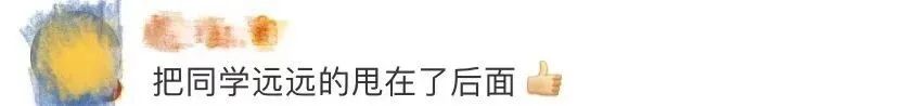 初中女生跑出国家一级运动员水平:百米速度12秒07(最新发布)