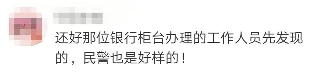 你舍不得吃的大闸蟹，骗子现在拼命吃！