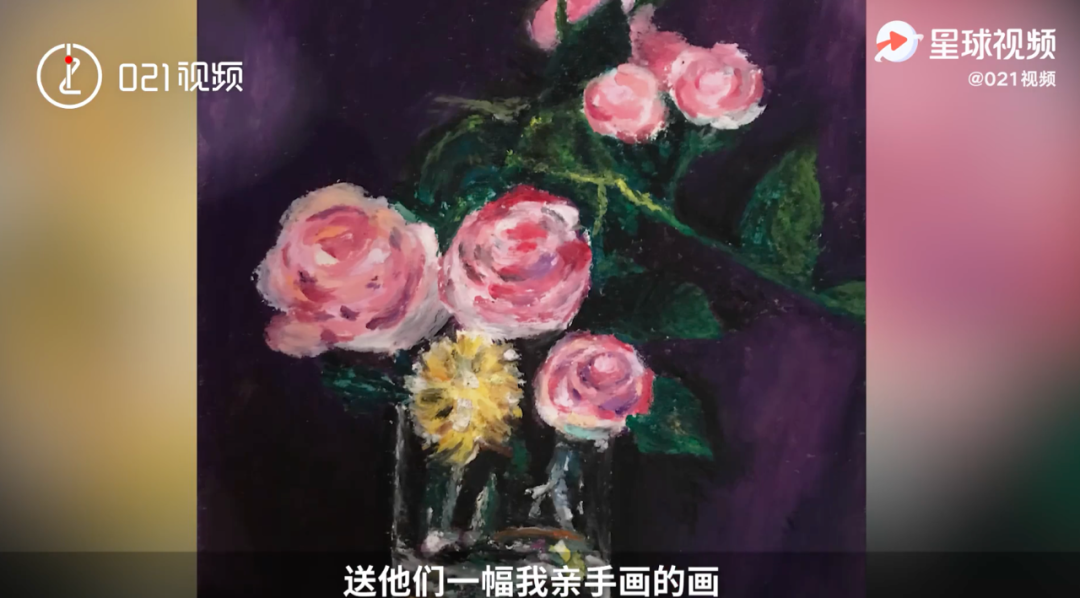 又有老师“不务正业”了！