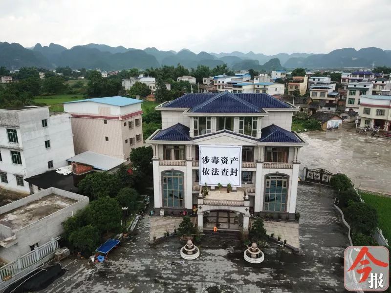 拆了！柳州大毒枭张加爱豪华别墅，轰然倒下！