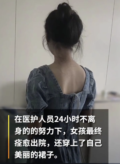 心脏停跳3天,竟奇迹治愈!医生紧急提醒