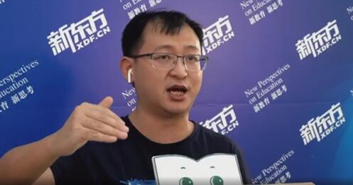 (新东方在线副总裁,东方优播ceo朱宇)