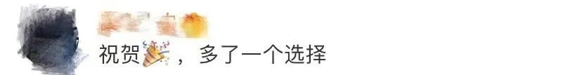 初中女生跑出国家一级运动员水平:百米速度12秒07(最新发布)