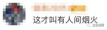 &quot;老婆要生了&quot;小贩扔摊就跑 城管帮看摊还挣了不少？