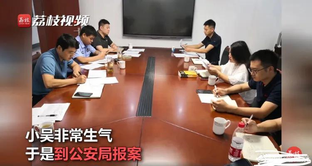 小伙送女友一支口红，没想到竟牵出1.42亿元大案