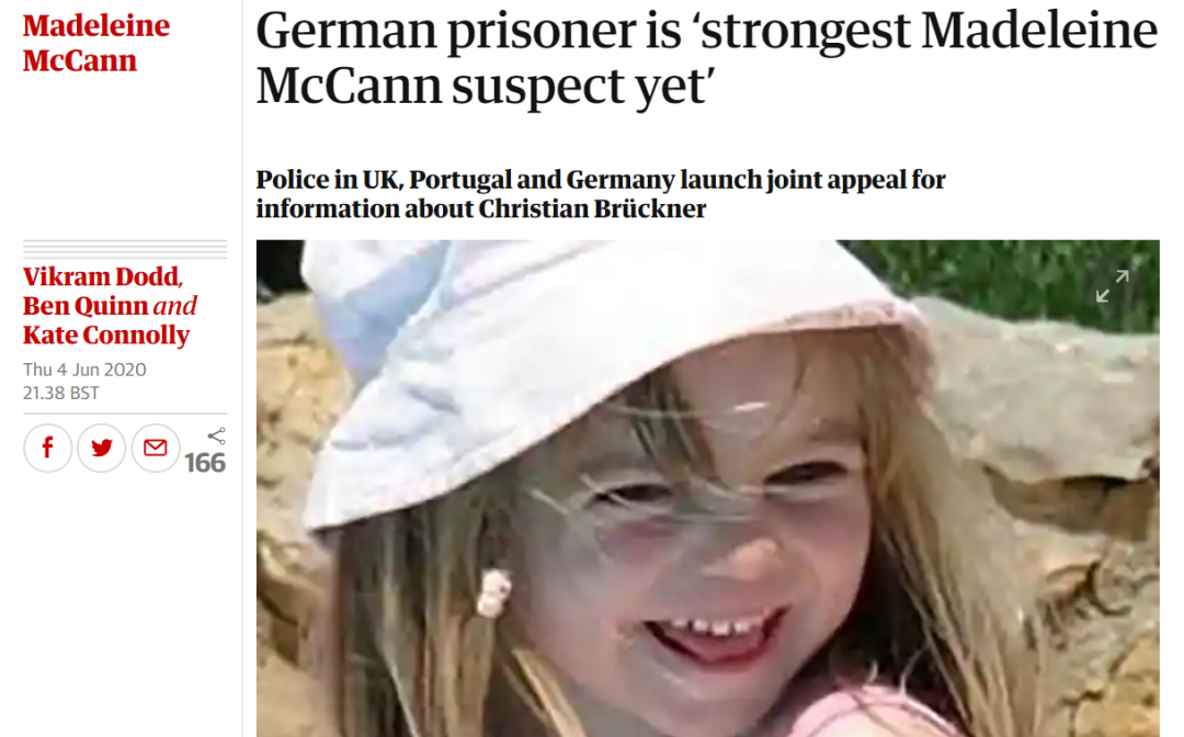 失踪女童13年被“目击”8000次仍未找到！