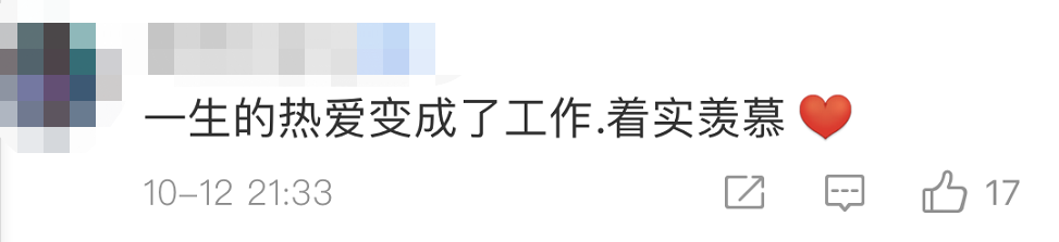 高手在民间系列之“行走的打印机”