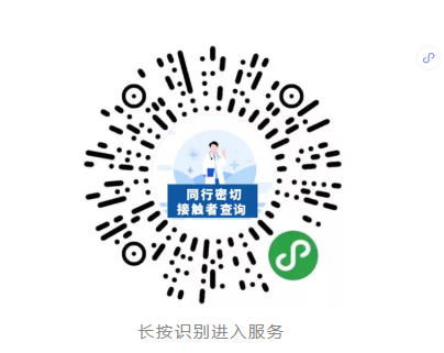 五一哪些景区开放？出行该注意什么？小编都为你整理好了（最新发布）