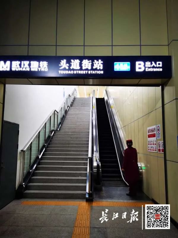 ո,人ָӪ,ͷ೵