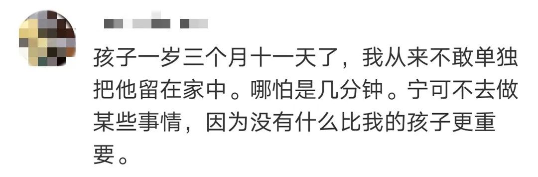 “动画片里就是打着伞跳下来的！”6岁男童从5楼跳下