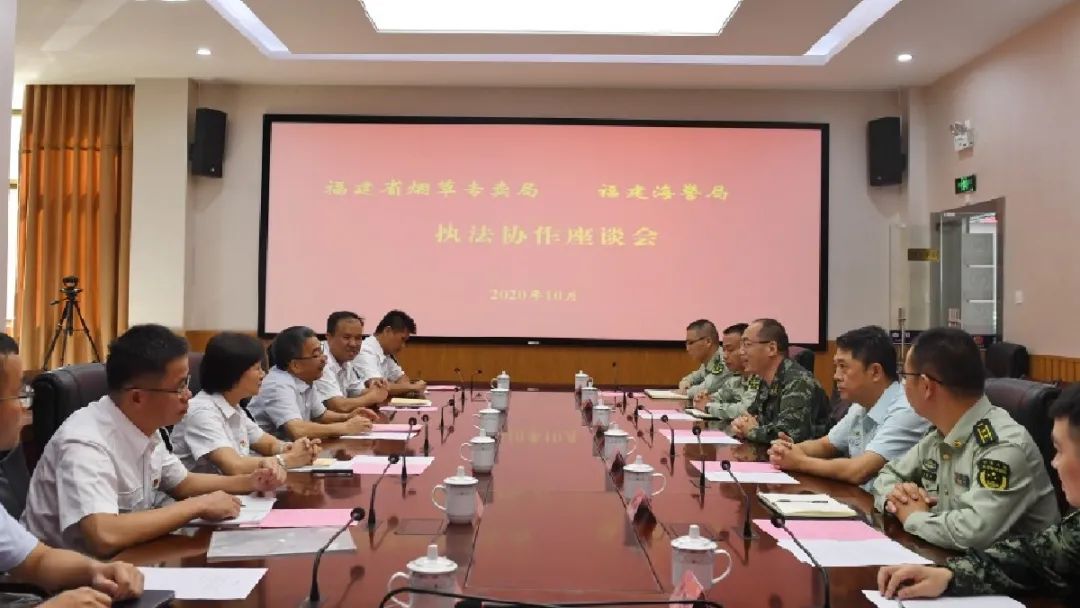 福鼎边防大队银行流水 3w.huanqiu.com