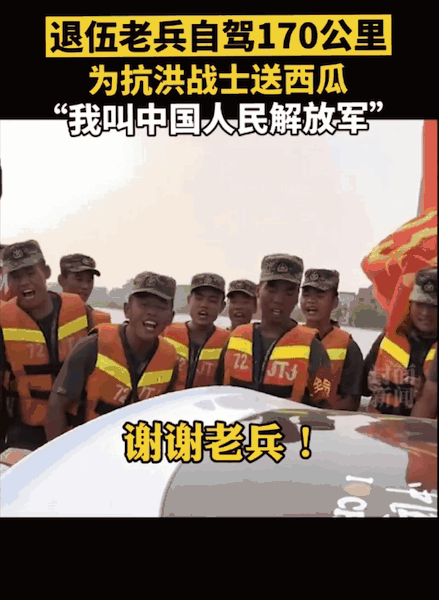 中央广电总台中国之声的展示页_环球网