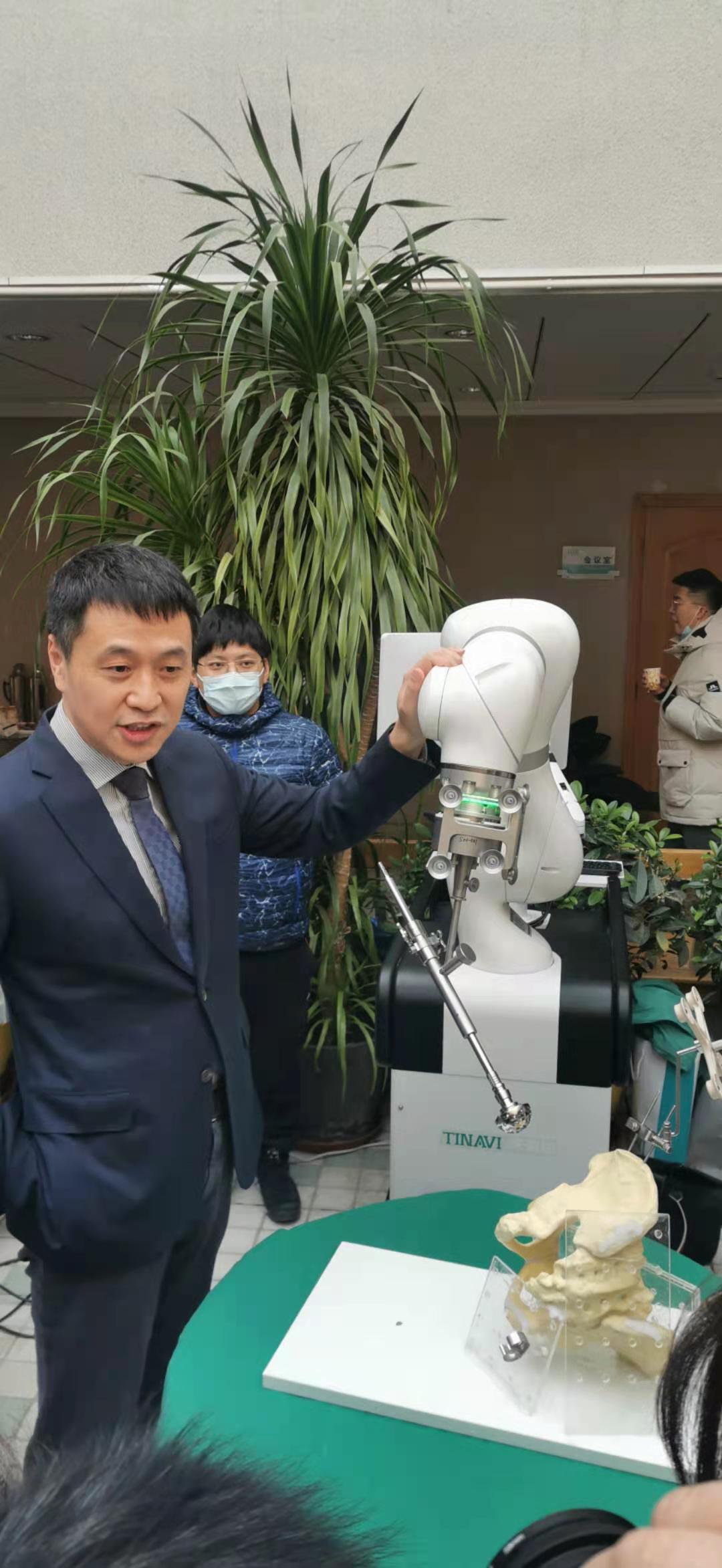 北京积水潭医院矫形骨科主任周一新