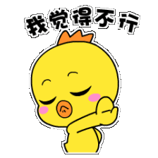 酒精和消毒液能带上地铁吗?厦门地铁官方回复来了