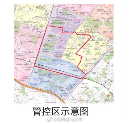 10:03天津市西青区,河西区多地划定为封控区,管控区,防范区央视新闻