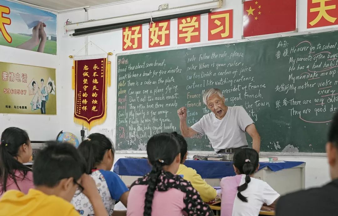 这一届老年人，真“野”！