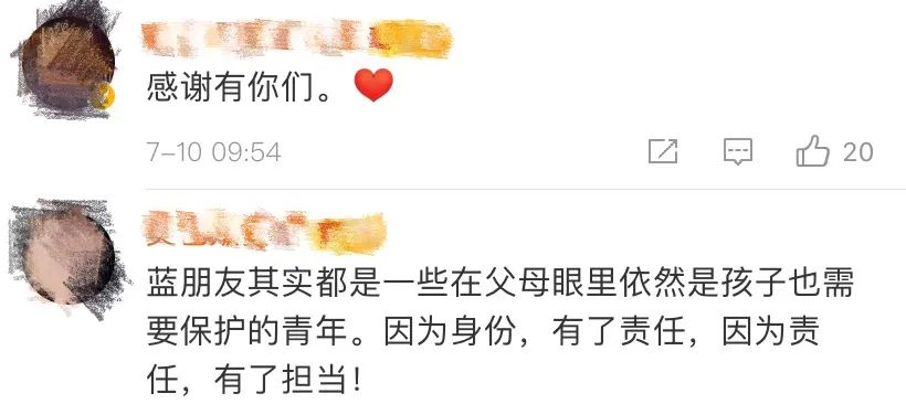 3385万人次受灾!但洪水中,这一幕幕真的很暖!