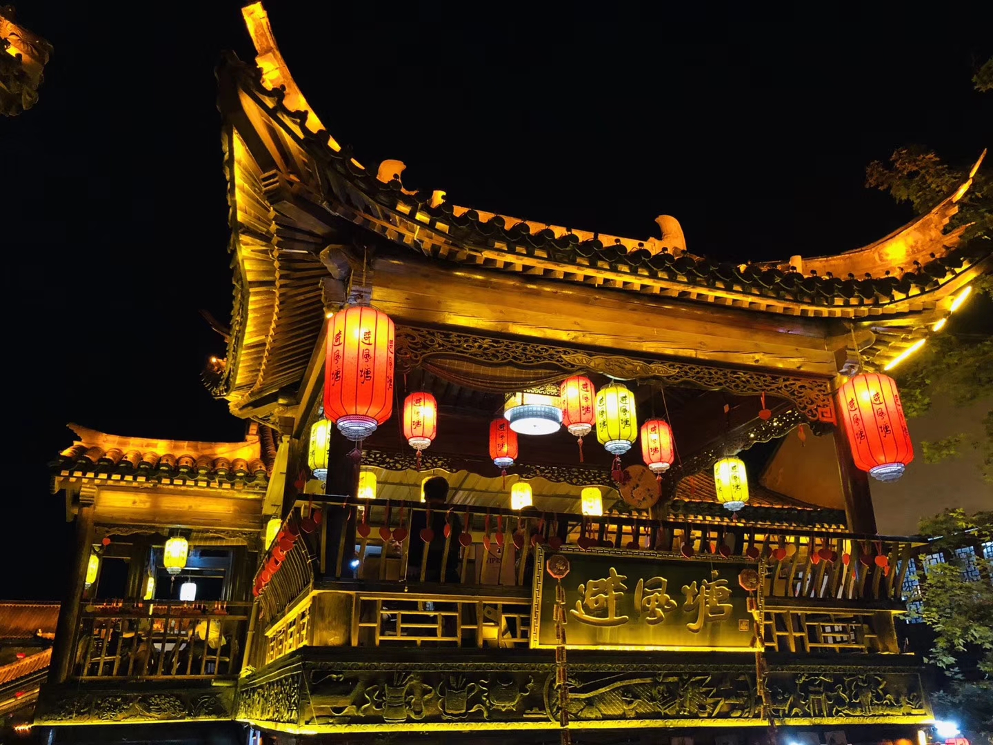 云游中国 | 魅力夜景地——台儿庄古城景区