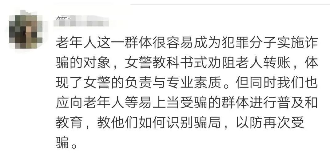 你舍不得吃的大闸蟹，骗子现在拼命吃！