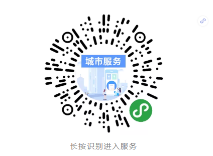 五一哪些景区开放？出行该注意什么？小编都为你整理好了（最新发布）