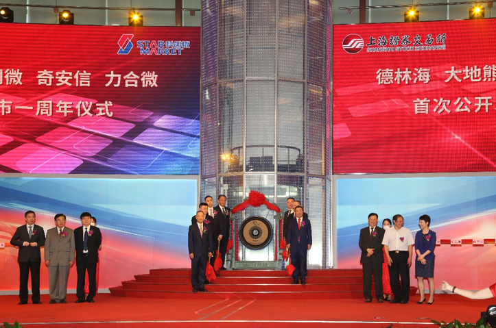 安信达 3w.huanqiu.com