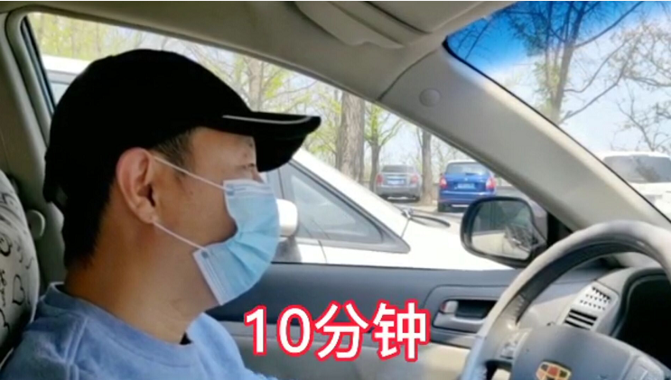 男子酒后把白天犯的错讲了出来，妻子一听怒了！