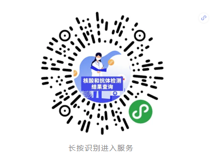 五一哪些景区开放?出行该注意什么?小编都为你整理好了(最新发布)