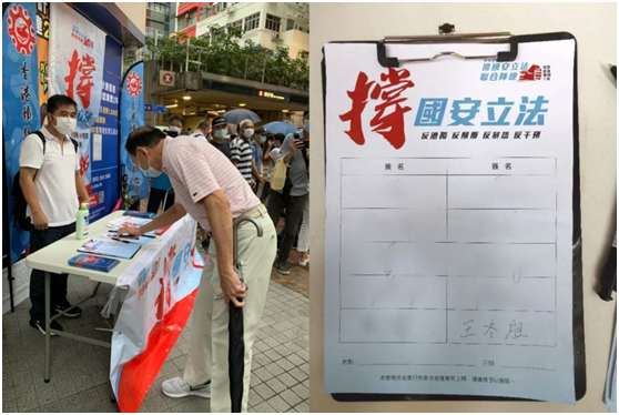 汇丰，别被华盛顿一骂就怂了！