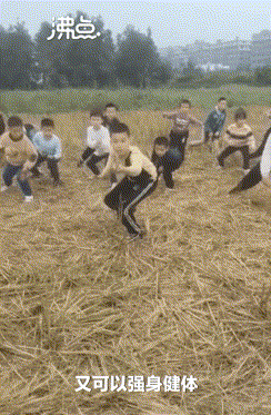 又有老师“不务正业”了！