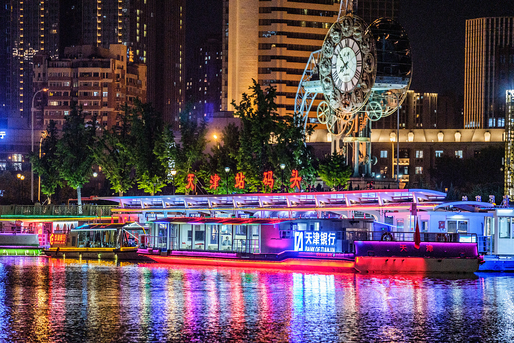 实拍天津海河夜景