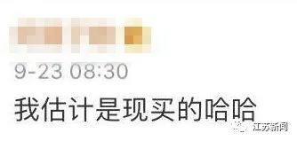 老师说要带一条鱼上课观察 学生提着一斤大鲫鱼来了