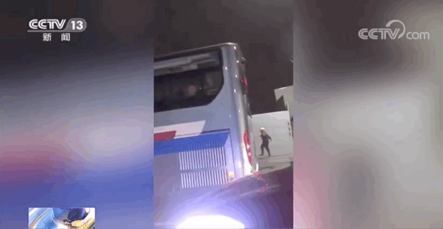 早安，“打工人”！