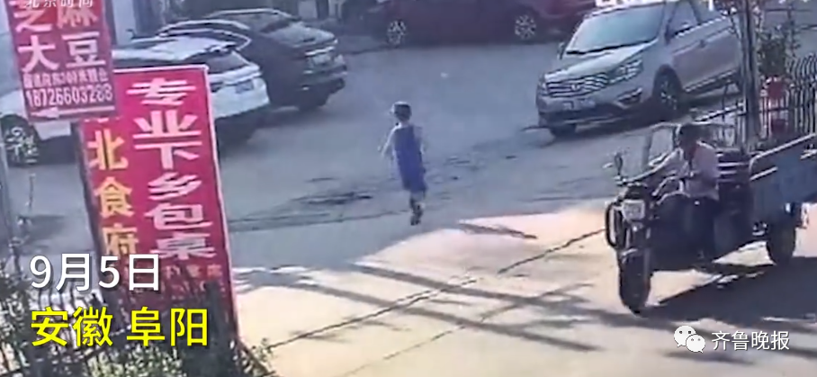 熊孩子怕打针逃离医院，狂奔50公里