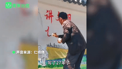 高手在民间系列之“行走的打印机”