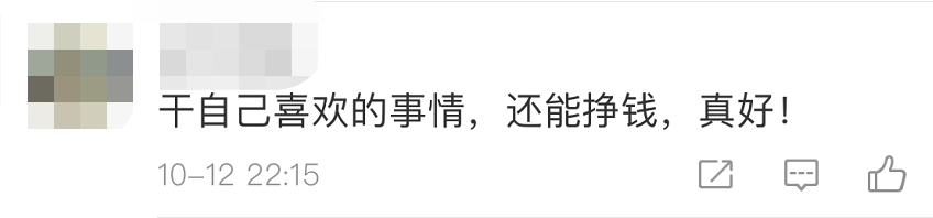 高手在民间系列之“行走的打印机”