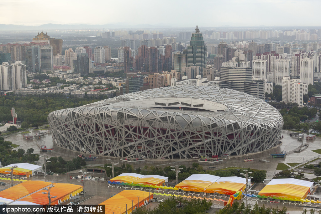 Preparations ramp up for services trade fair