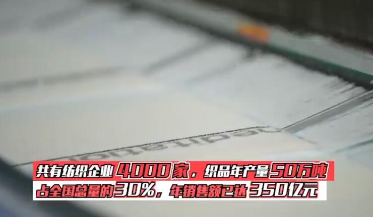 当产业带优质制造遇上拼多多