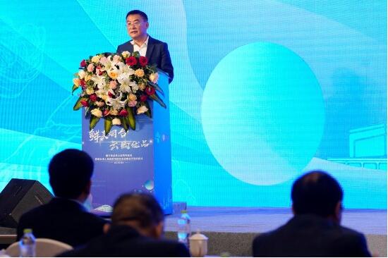 烟台与拼多多达成战略合作