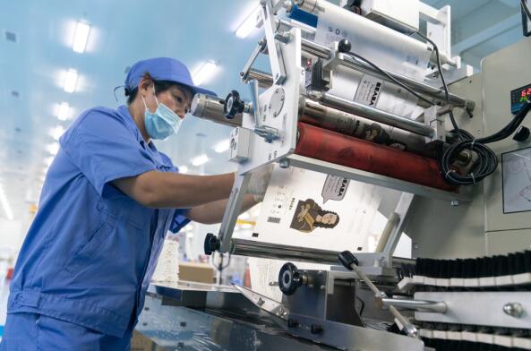 2020“数博对话”第三期活动成功举办 探讨大数据扶贫助力乡村产业振兴