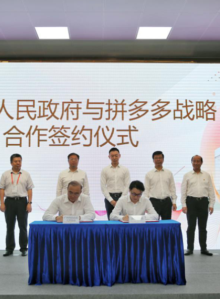 “白云美妆 云购e选”直播节开幕