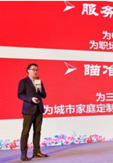 广州化妆品国货品牌崛起