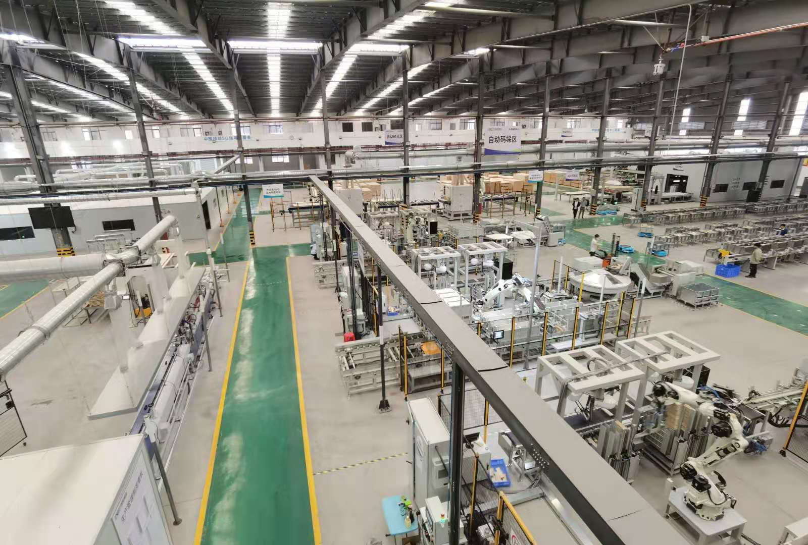 2020“数博对话”第三期活动成功举办 探讨大数据扶贫助力乡村产业振兴