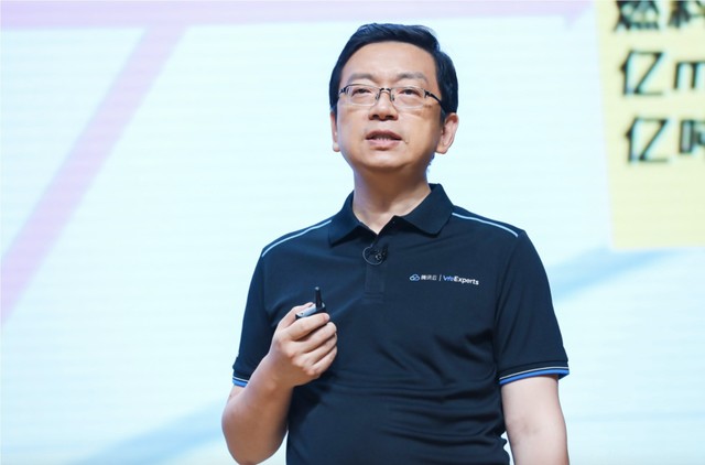 腾讯云发布智慧能源四大新品 为企业搭建数字化“梦工场”