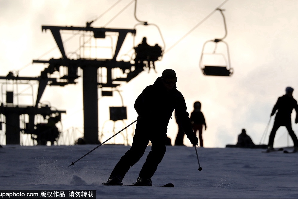 Station internationale de ski de Huaibei